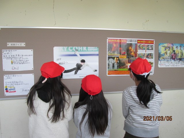 震災機構　羽生結弦選手の復興支援ポスターが仙台市立八乙女小学校に掲示されました！