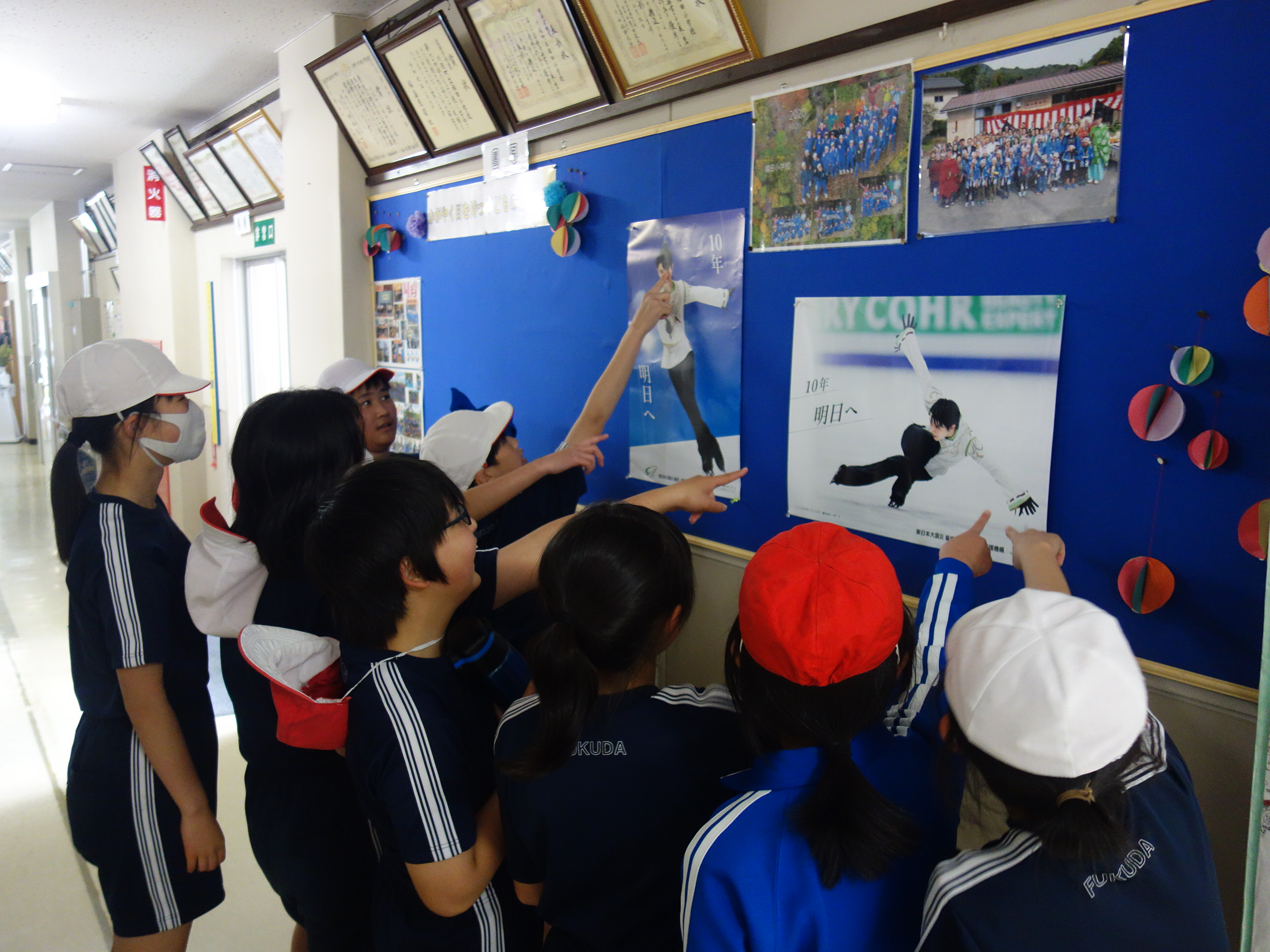 震災機構　羽生結弦選手の復興支援ポスターが福島県伊達郡　川俣町立福田小学校様に掲示されました！