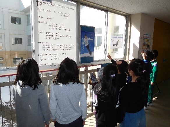 震災機構　羽生結弦選手ポスターが岩手県滝沢市立滝沢小学校様に掲示されました！