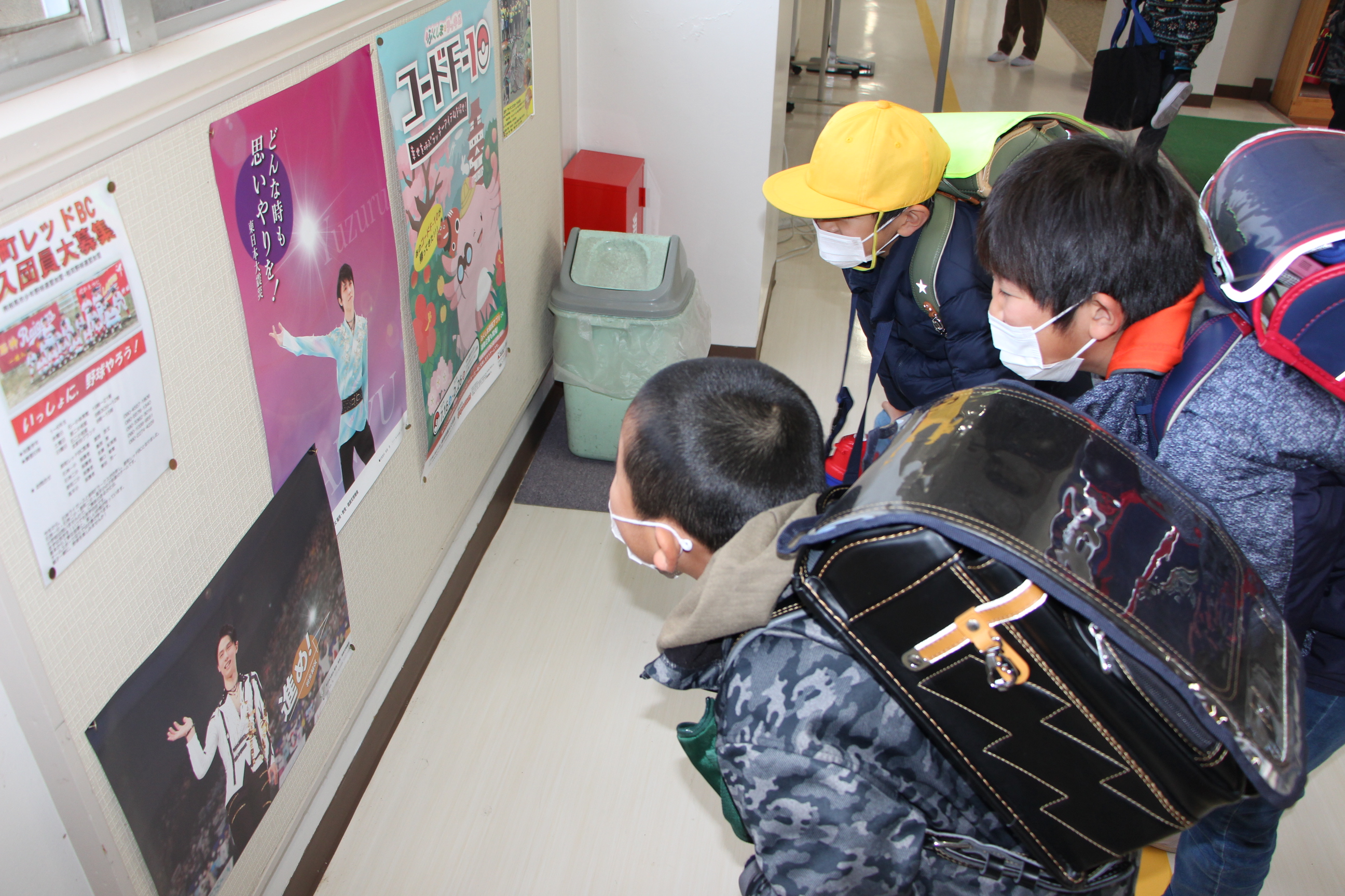 震災機構　羽生選手の復興支援ポスターが　福島県南相馬市立大甕小学校小学校に掲示されました