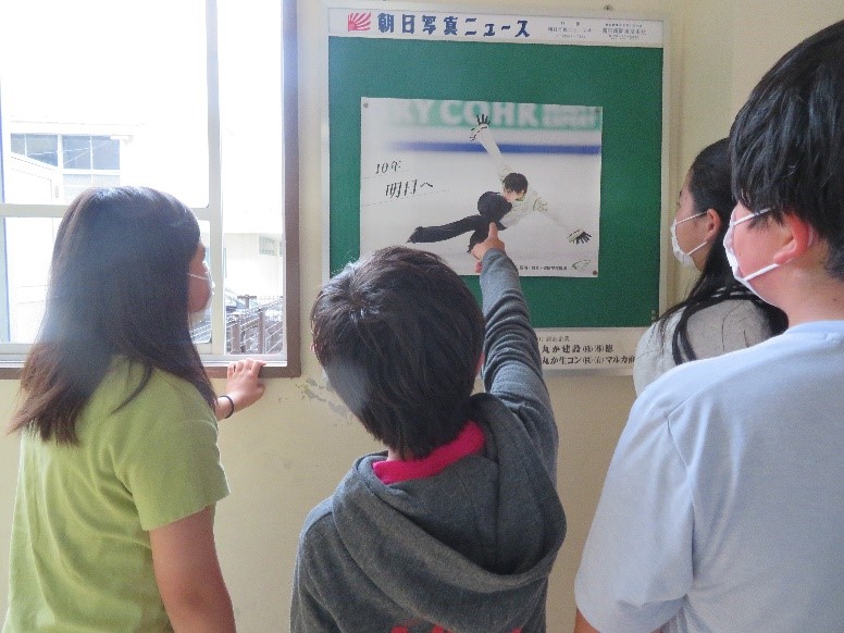 震災機構　羽生結弦選手ポスターが宮城県加美町立中新田小学校様に掲示されました！