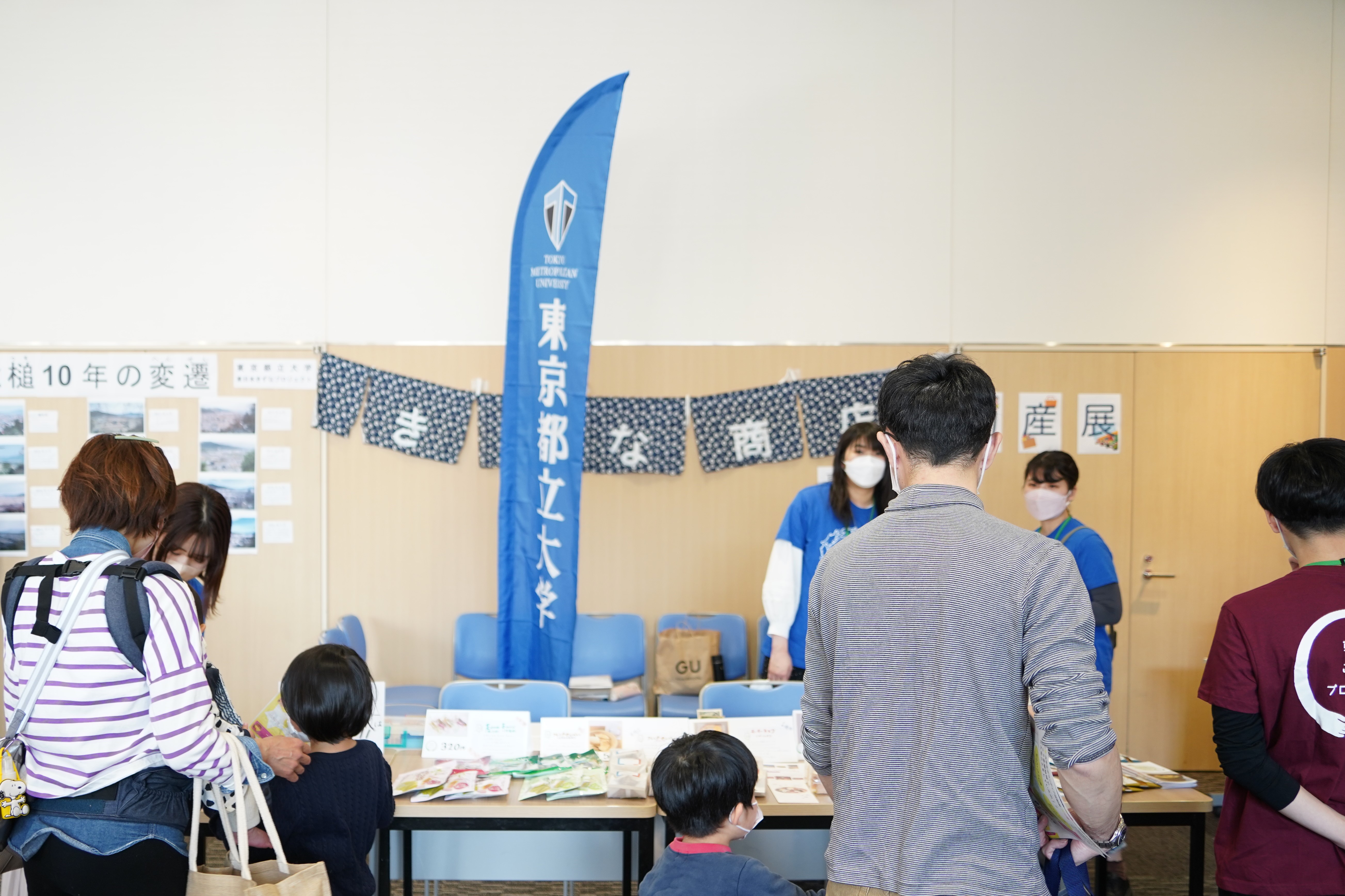 震災機構　東日本きずなプロジェクト様のイベント報告