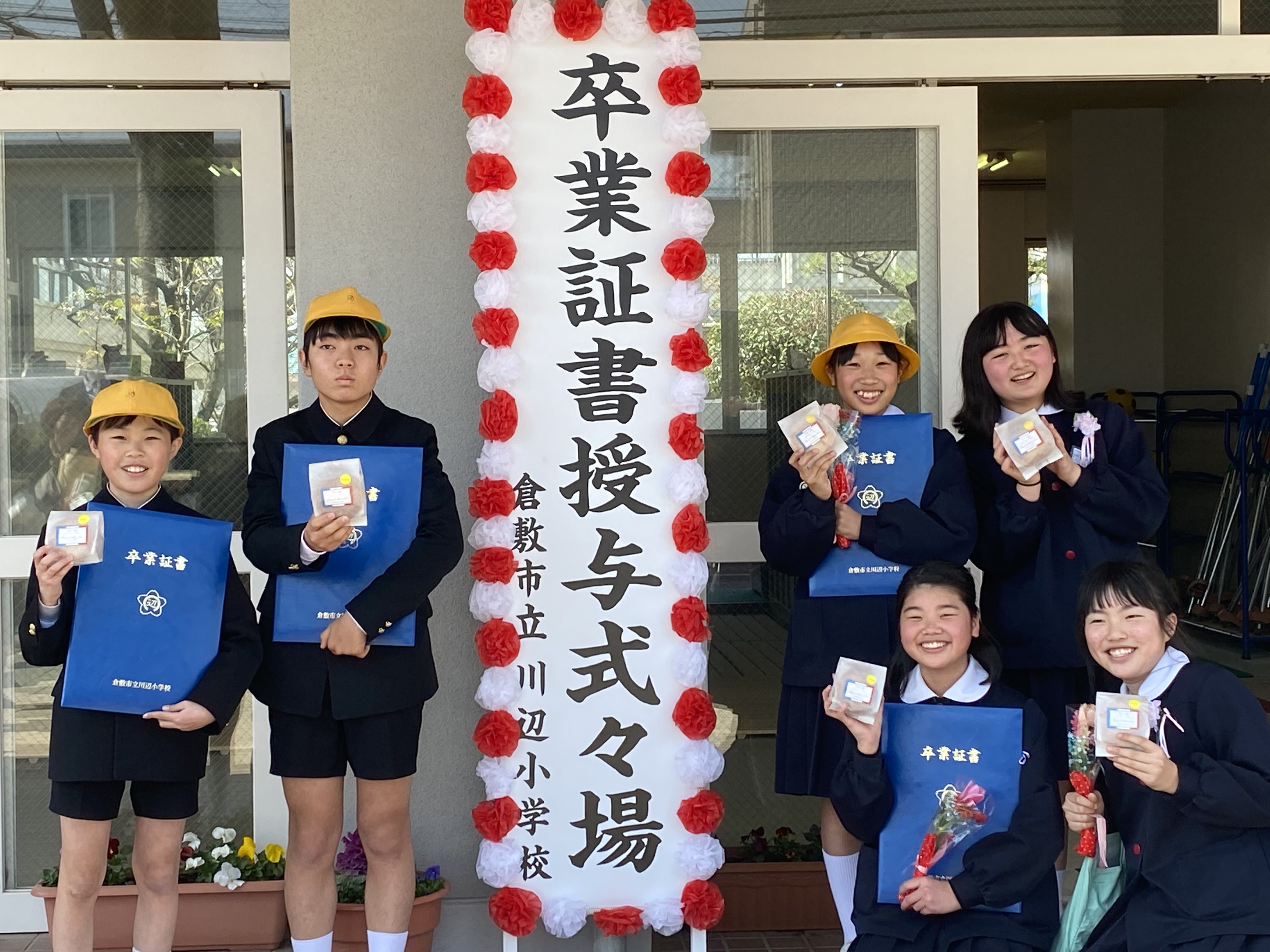 西日本豪雨災害支援　川辺小学校・幼稚園卒業生にモーモーハウス菓子‼