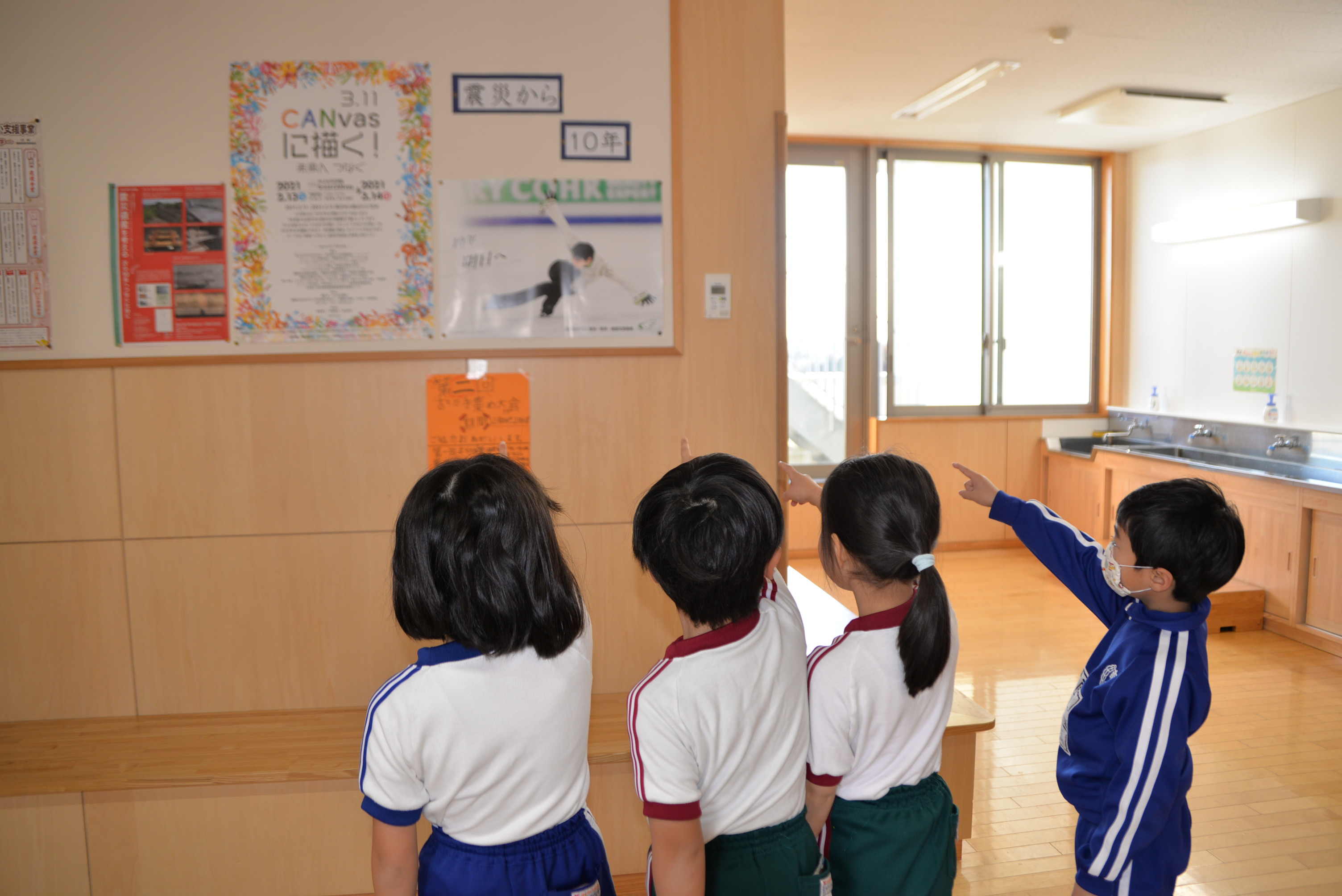 震災機構　羽生結弦選手の復興支援ポスターが福島県　楢葉町立楢葉南・北小学校に掲示されました！