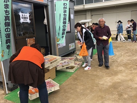 岡山水害被災者への支援（パンの無料支給）（2）