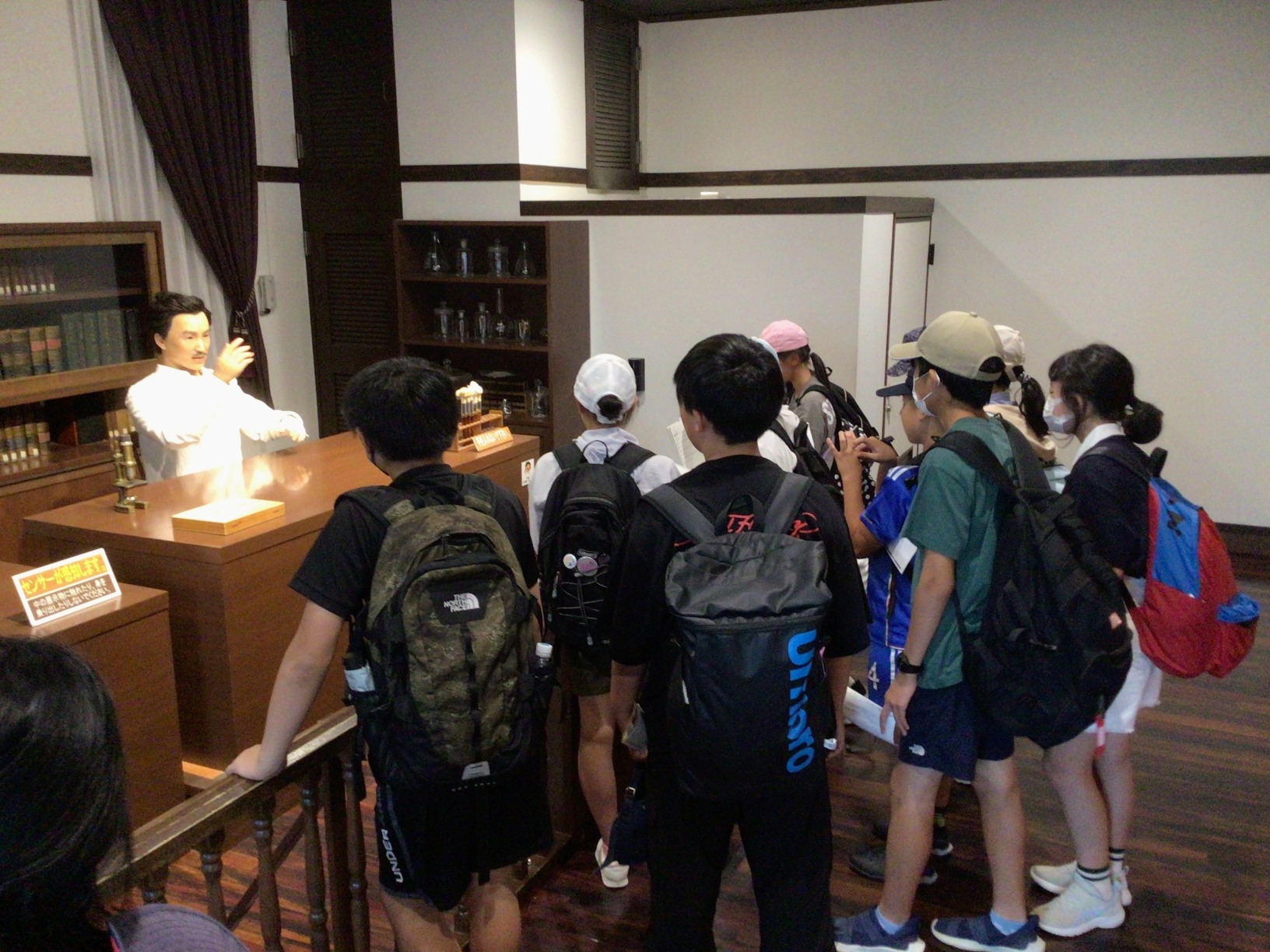 震災機構 修学旅行報告 宮城県気仙沼市立面瀬小学校様 | 一般社団法人